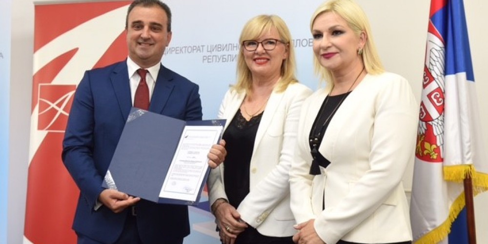 Директорат уручио сертификат Аеродрому „Никола Тесла“