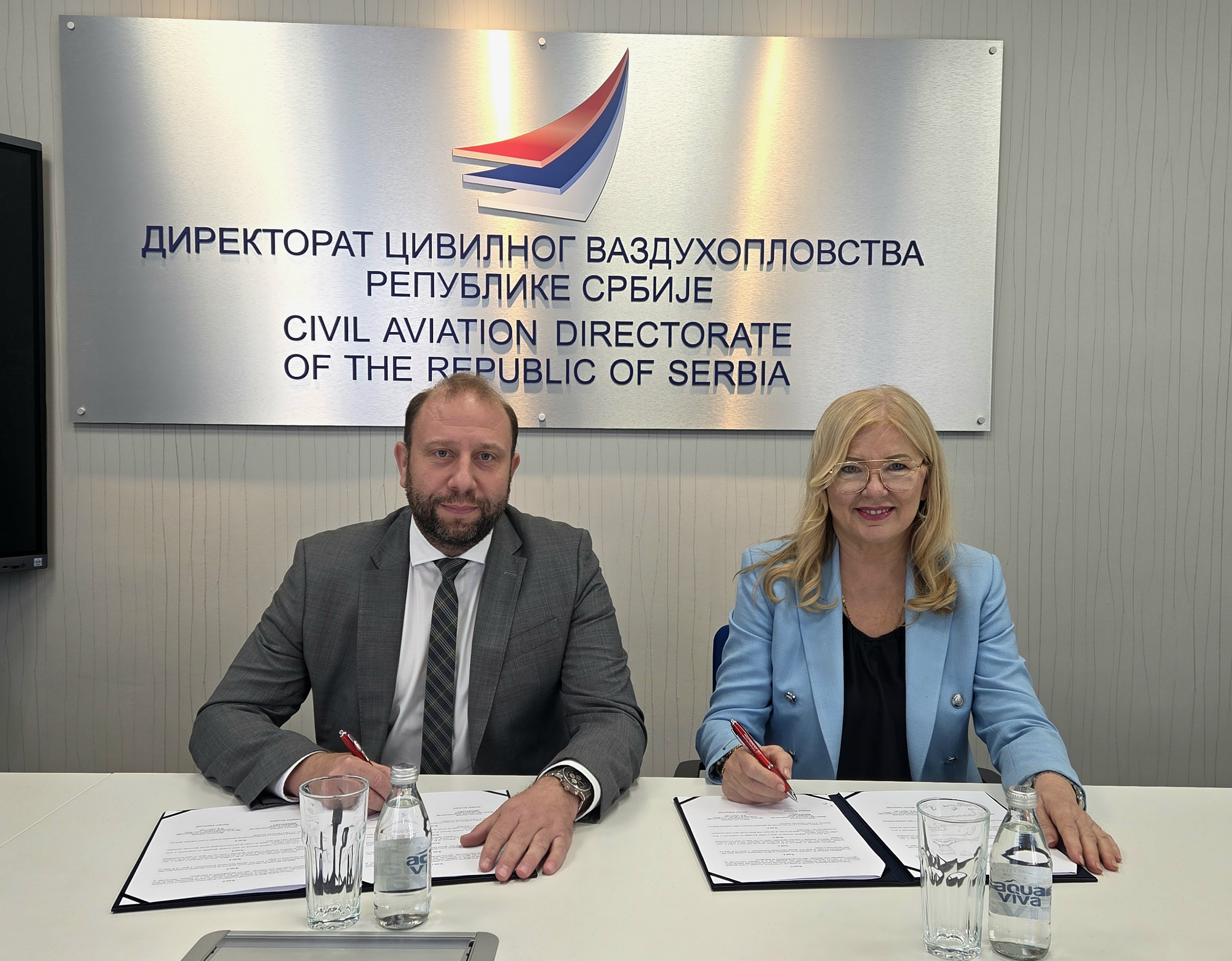 Directorate Provides Funding to Serbian Airports for Security Infrastructure Improvement